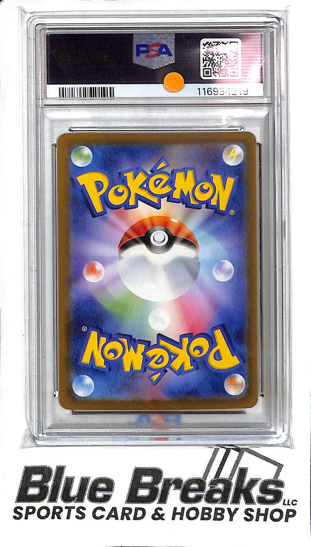 Misty's Lapras 072/063 - Art Rare - PSA 8 - Japanese Pokémon