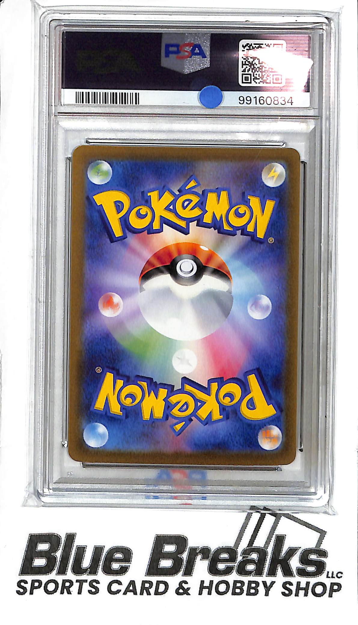 Durant ex 130/106 - Special Art Rare - PSA 10 - Japanese Pokémon