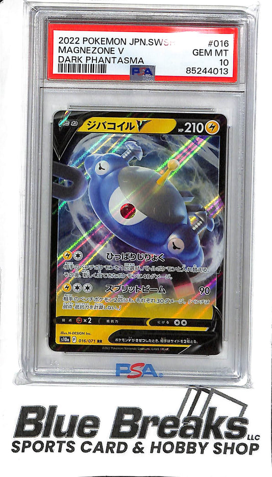 Magnezone V 016/071 - Dark Phantasma - PSA 10 - Japanese Pokémon
