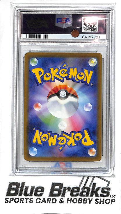 Grusha 090/071 - Super Rare - PSA 10 - Japanese Pokémon