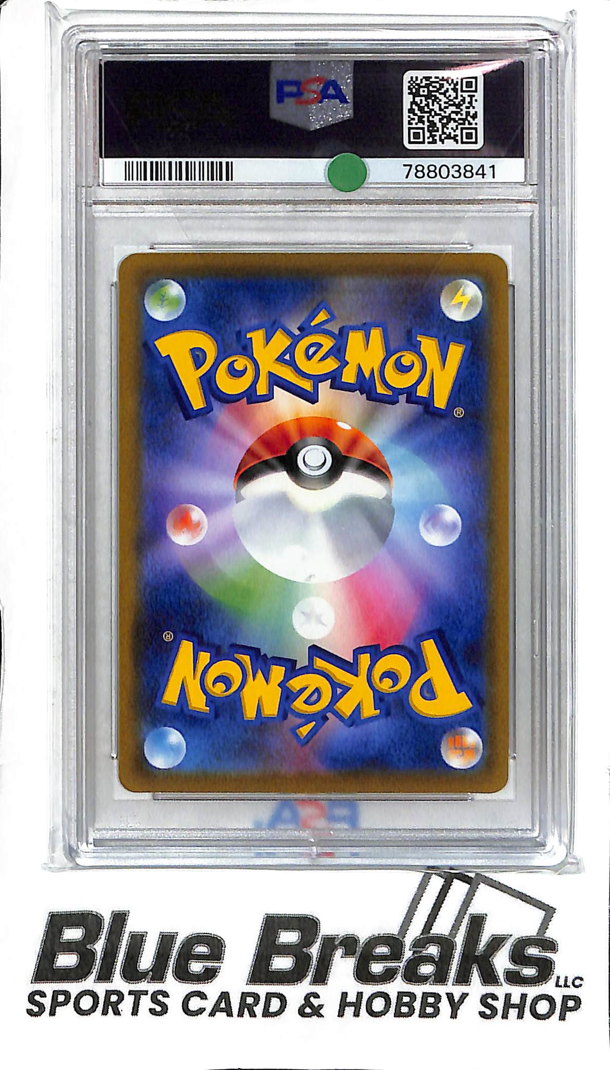 Bronzong 208/184 - VMAX Climax - Full Art - PSA 10 - Japanese Pokémon