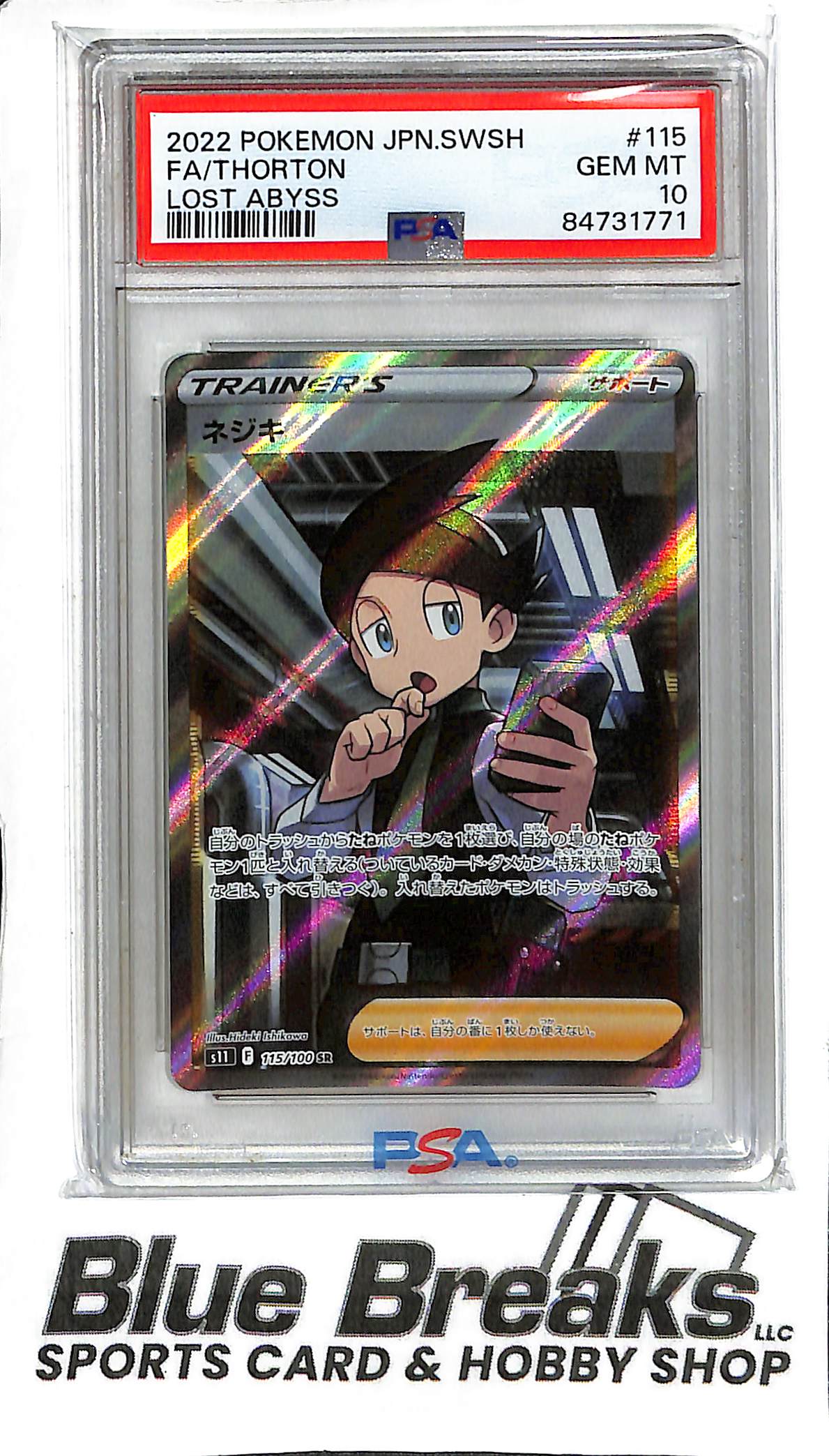 Thorton 115/100 - Lost Abyss - Special Rare - PSA 10 - Japanese Pokémon