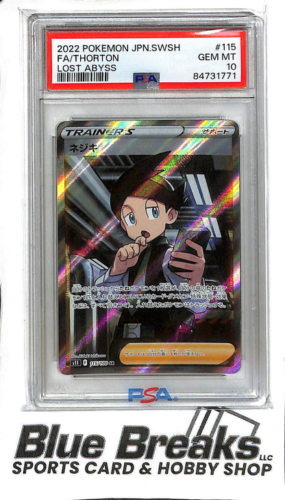 Thorton 115/100 - Lost Abyss - Special Rare - PSA 10 - Japanese Pokémon