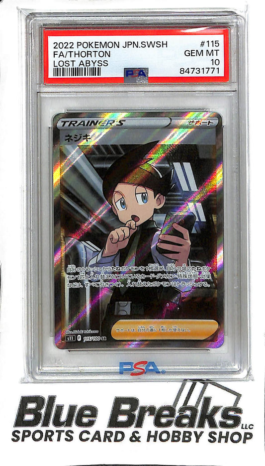 Thorton 115/100 - Lost Abyss - Special Rare - PSA 10 - Japanese Pokémon