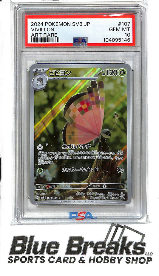 Vivillon 107/106 - Art Rare - PSA 10 - Japanese Pokémon