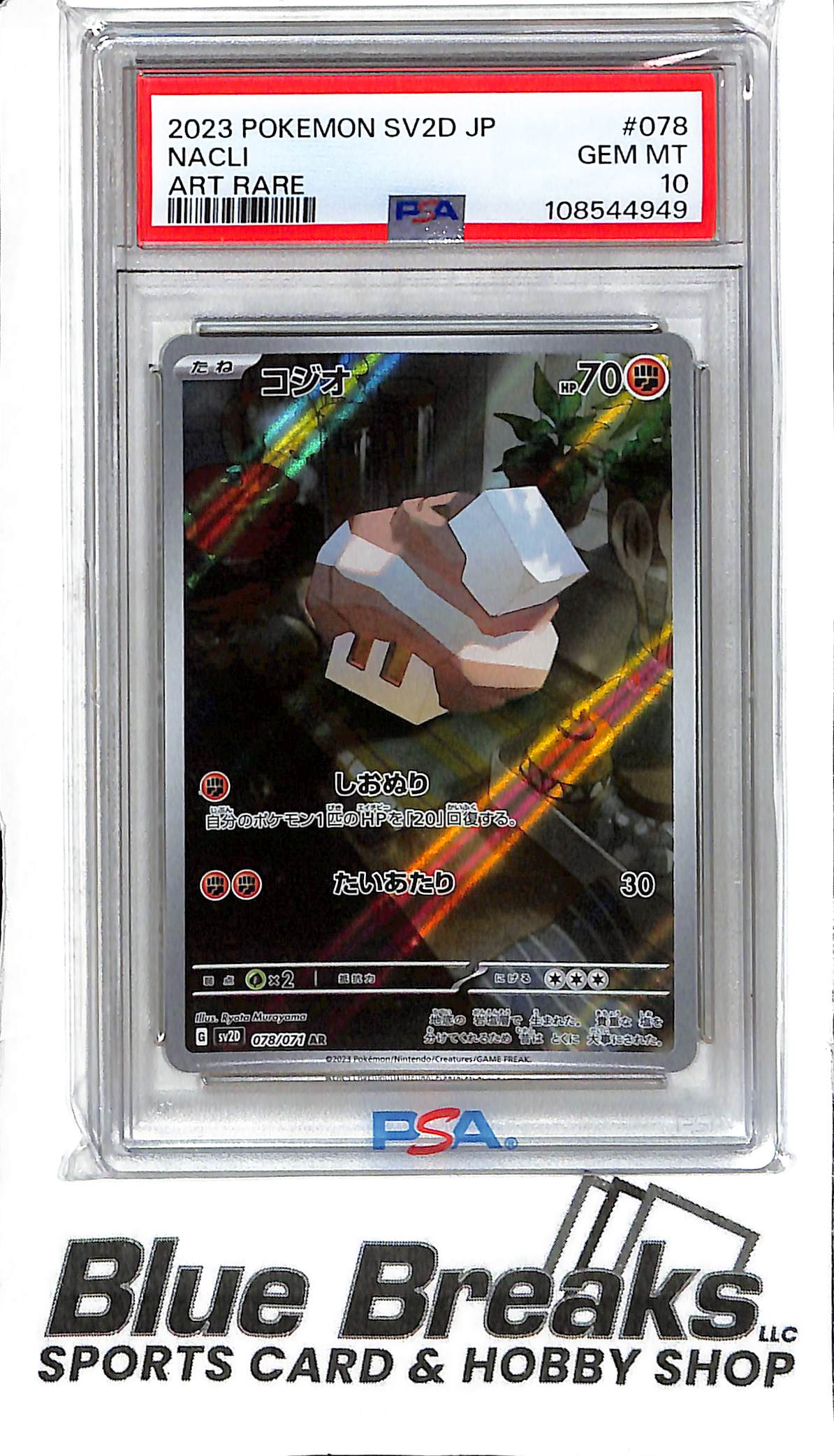 Nacli 078/071 - Art Rare - PSA 10 - Japanese Pokémon