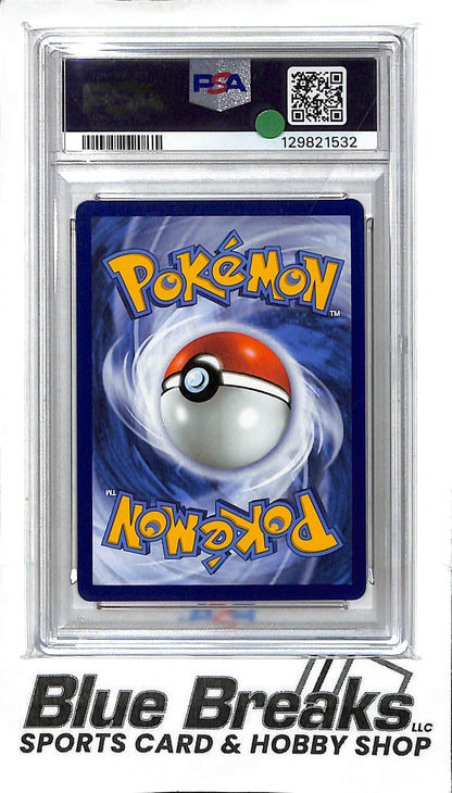 2021 Pokémon Celebrations - Classic Collection - Neo Revelation - Shining Magikarp - Holo - #66 - PSA 9