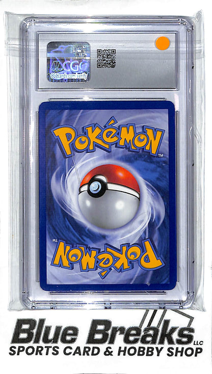 2008 Pokémon - Supreme Victors - Holo - Yanmega - 14/147 - CGC 9