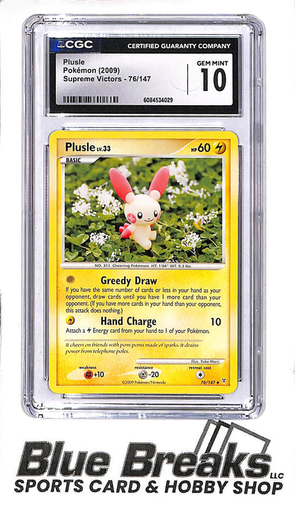 2009 Pokémon - Supreme Victors - Plusie - 76/147 - CGC 10