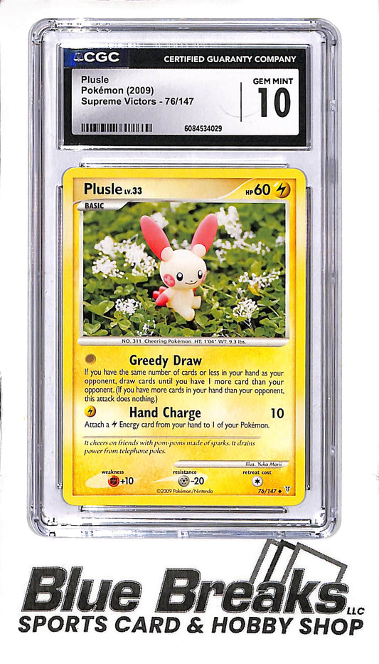 2009 Pokémon - Supreme Victors - Plusie - 76/147 - CGC 10