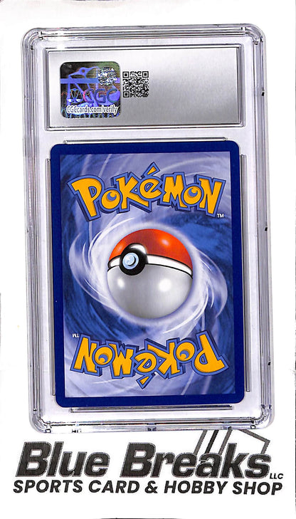 2009 Pokémon - Supreme Victors - Plusie - 76/147 - CGC 10