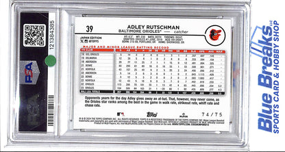 2024 Topps Japan Edition - Jade Green - Adley Rutschman - 74/75 - #39 - PSA 10 - baseball - Orioles