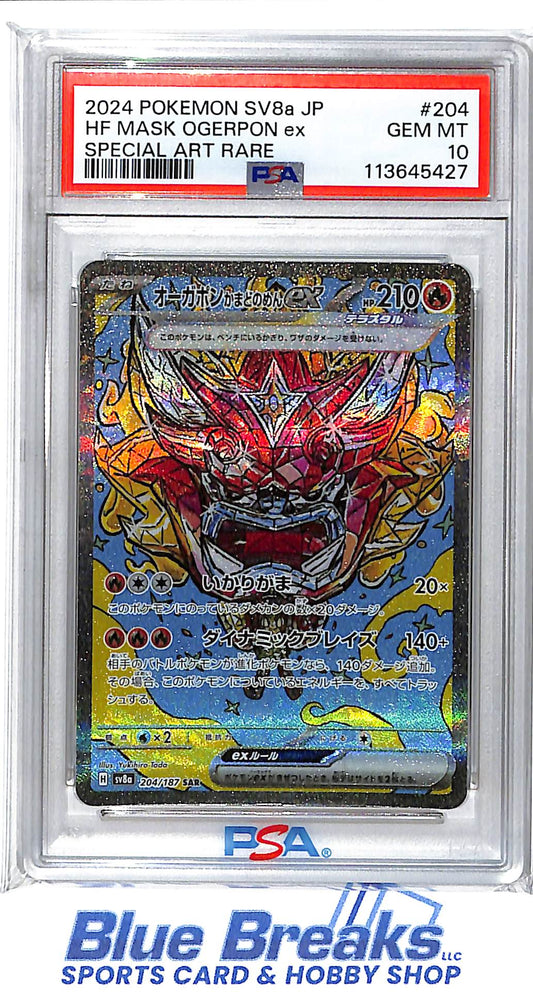 2024 Pokémon - Japanese - Terastal Fest ex - Special Art Rare - HF Mask Ogerpon ex - #204 - PSA 10