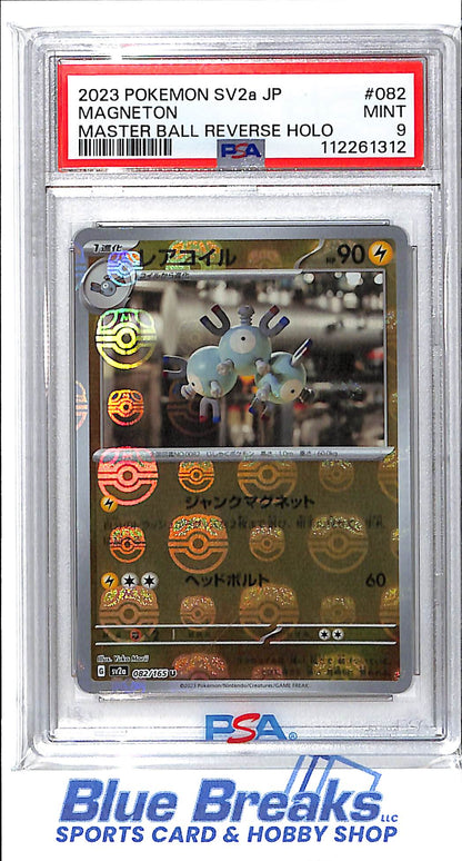 2023 Pokémon - Japanese - Master Ball - Reverse Holo - Magneton - #082 - PSA 9