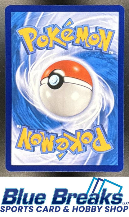 2024 Pokemon Wild Forces JP Double Rare Gengar ex #047