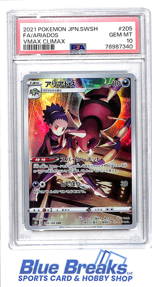 2021 Pokémon - Japanese - Sword and Shield - Vmax Climax - Full Art - Ariados - #205 - PSA 10