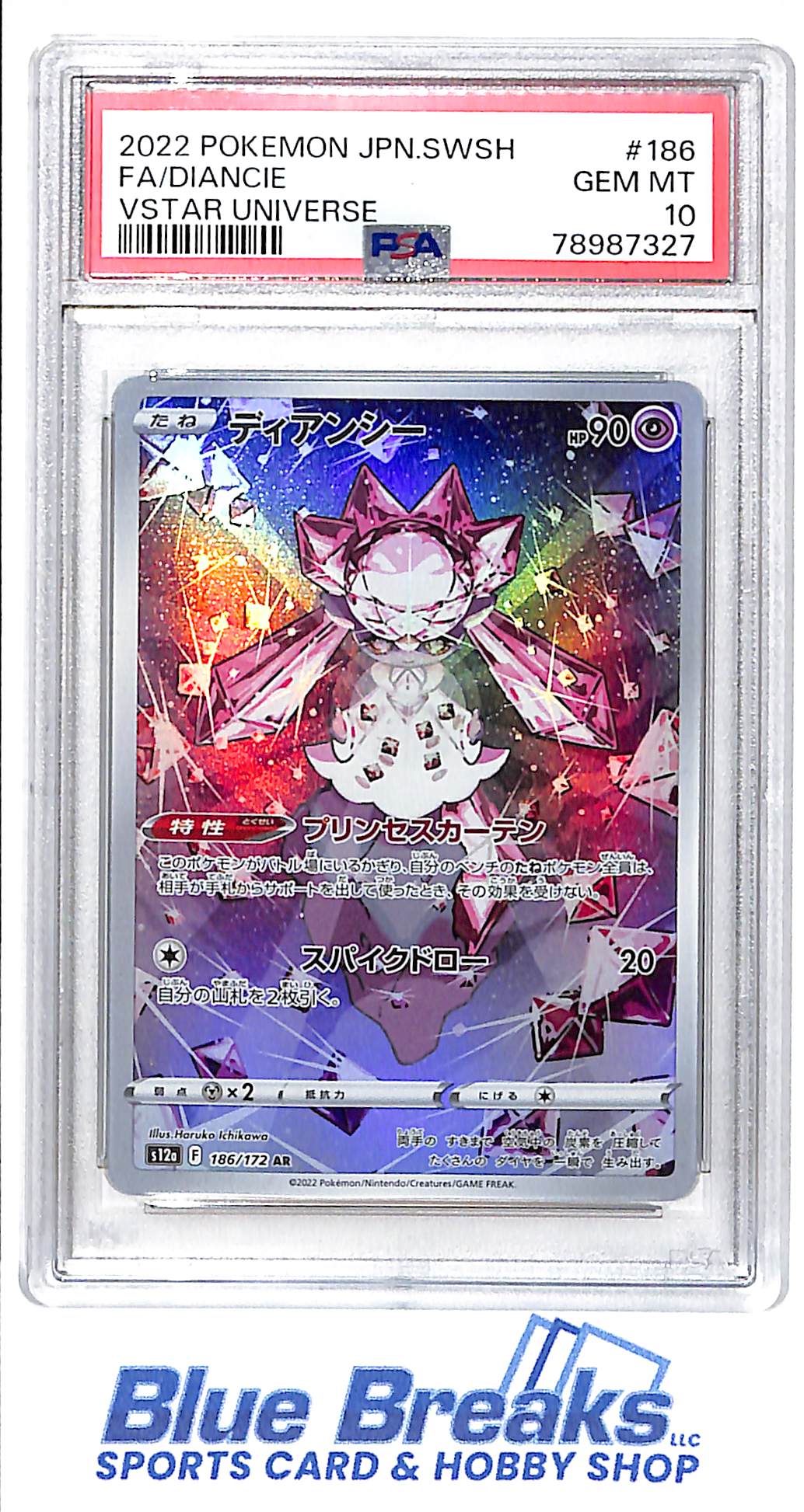 2022 Pokémon - Japanese - Sword & Shield - Vstar Universe - Full Art - Diancie - #186 - PSA 10