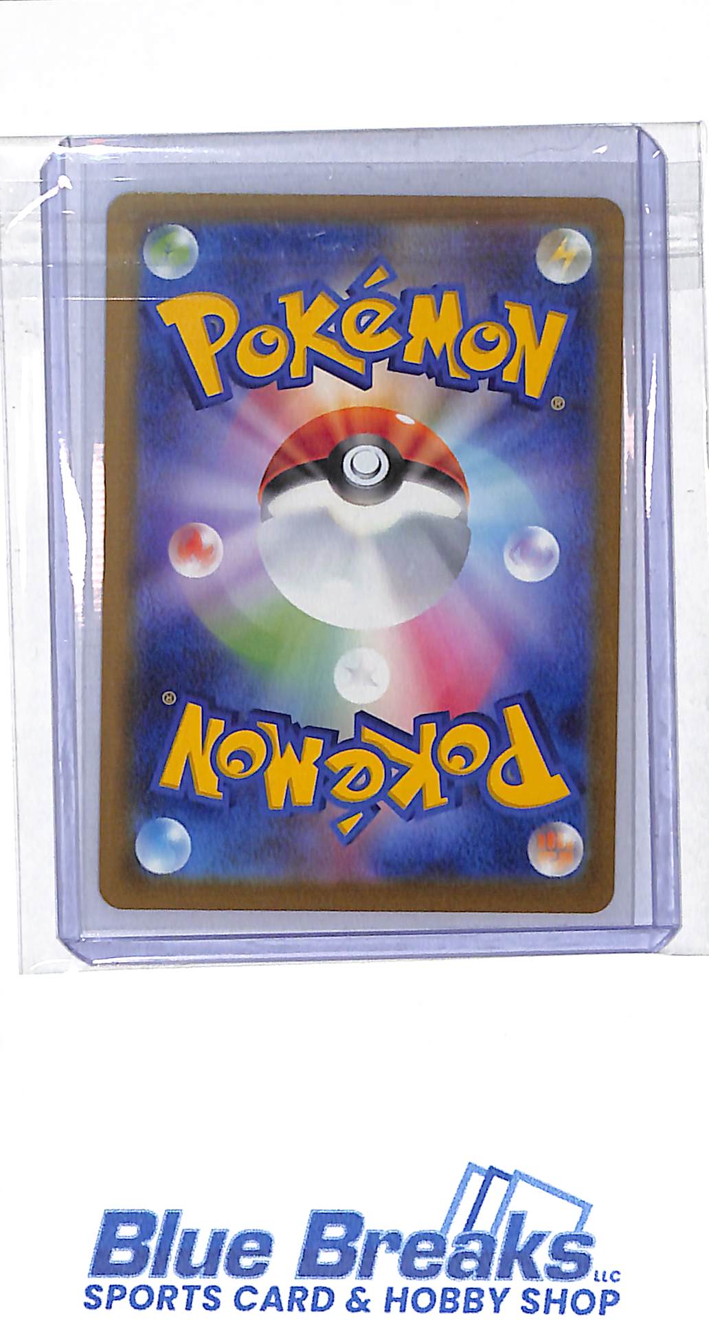 2025 Pokemon - Mega Dream - Hawlucha ex - 229/193