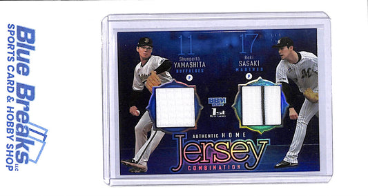 2024 BBM Baseball - 1st Version - Authentic Home Jersey Combination - Shunpeita Yamashita - Roki Sasaki - 16/20 - #M6 - baseball - Orix Buffaloes - Chiba Lotte Marines