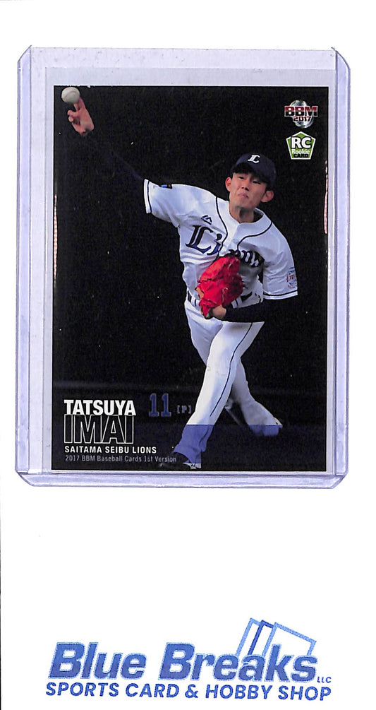 2017 BBM - Pacific League - Tatsuya Imai - RC - #103 - baseball - Saitama Seibu Lions