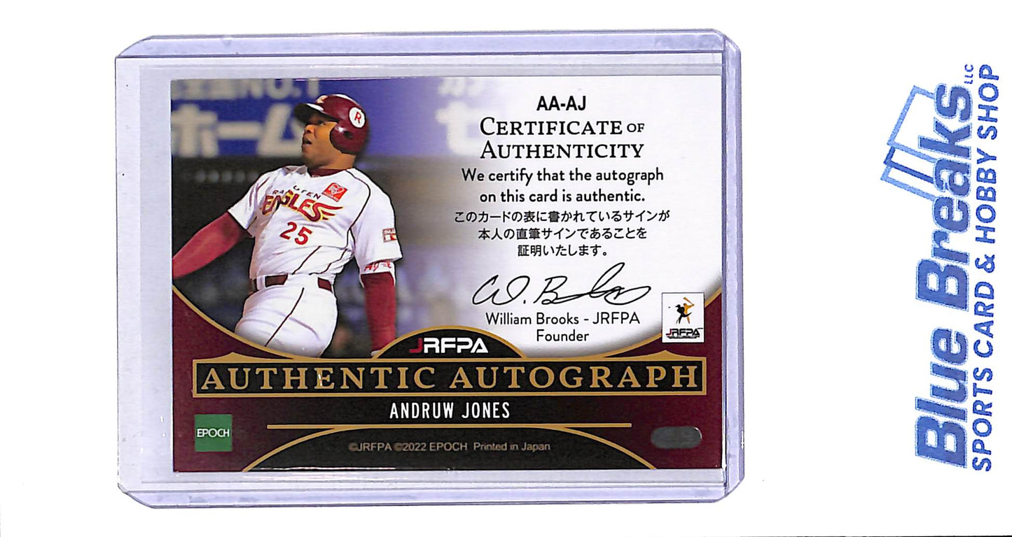 2022 EPOCH - JRFPA - Authentic Autograph - Andruw Jones - 15/33 - #AA-AJ - baseball - Tohoku Rakuten Golden Eagles