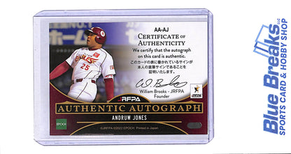 2022 EPOCH - JRFPA - Authentic Autograph - Andruw Jones - 15/33 - #AA-AJ - baseball - Tohoku Rakuten Golden Eagles