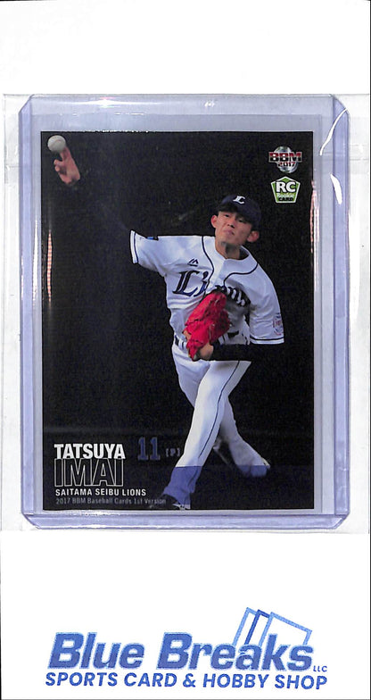 2017 BBM - 1st Version - Pacific League - Tatsuya Imai - RC - #103 - Saitama Seibu Lions