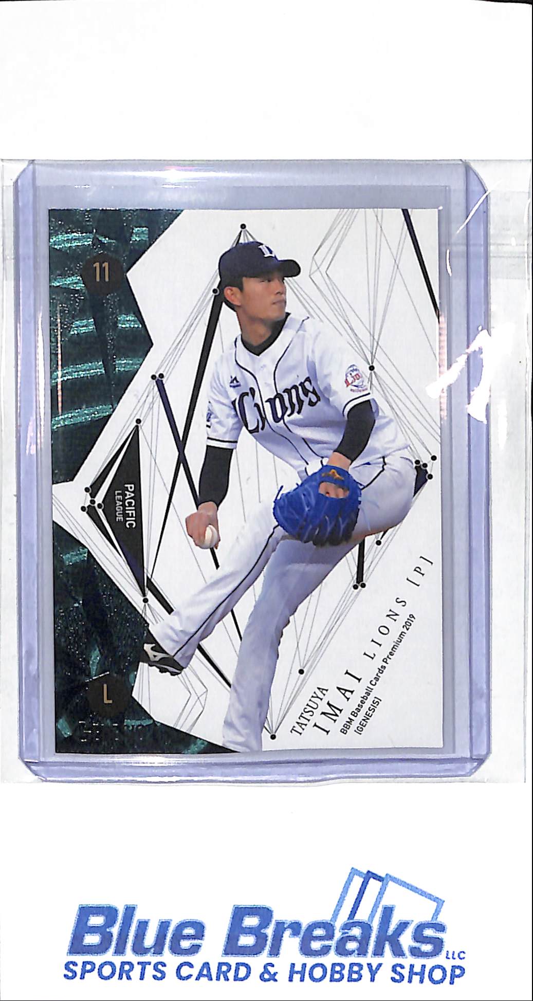 2019 BBM - Genesis - Pacific League - Tatsuya Imai - 005/150 - #001 - baseball - Saitama Seibu Lions