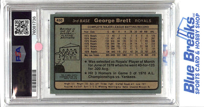 1980 Topps - George Brett - #450 - AL Allstar - PSA 7