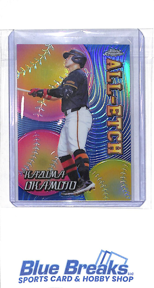 2024 Topps NPB Chrome - All Etch - Kazuma Okamoto - #CAE-4 - baseball - Yomiuri Giants
