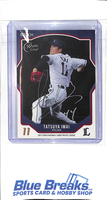 2017 EPOCH - Pacific League - Tatsuya Imai - Rookie Card - #36PS - baseball - Saitama Seibu Lions
