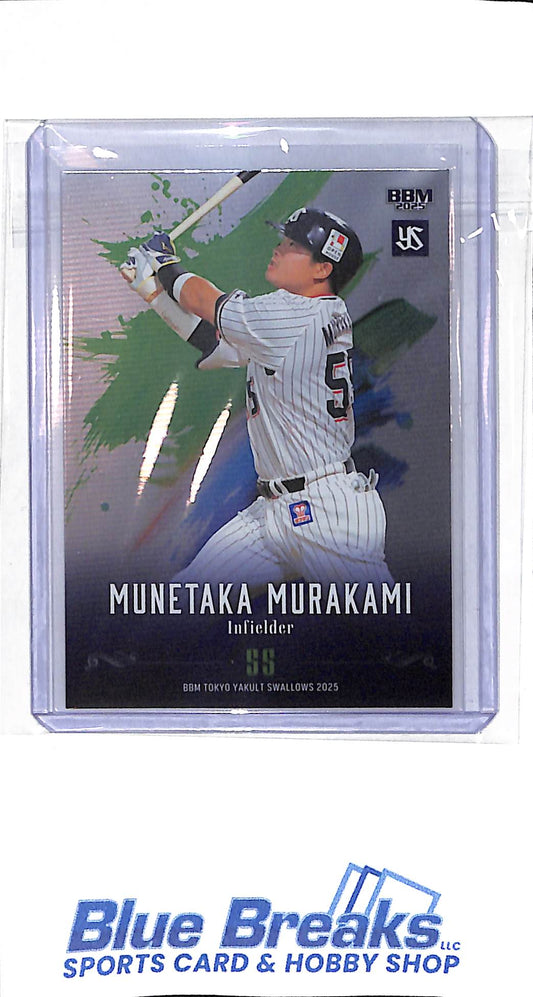 2025 BBM - Munetaka Murakami - 100/200 - #S52 - baseball - Tokyo Yakult Swallows - White Sox