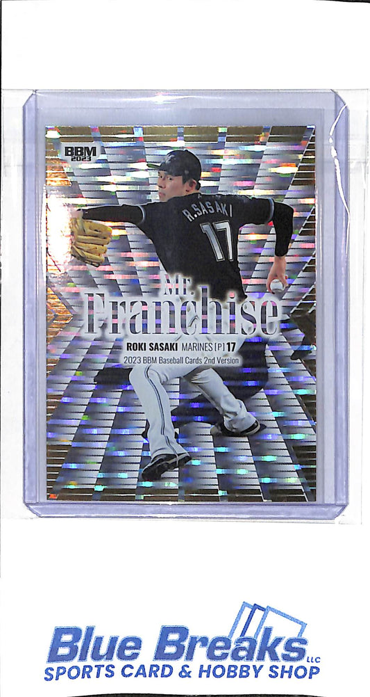 2023 BBM - 2nd Version - Mr. Franchise - Roki Sasaki - 034/200 - #MF05 - baseball - Marines - Dodgers