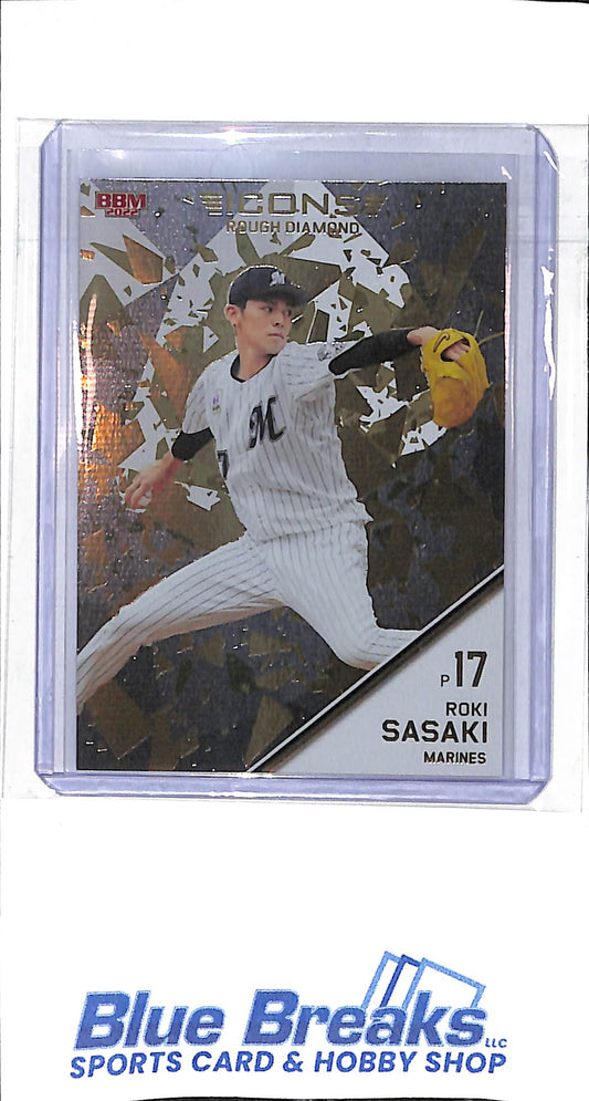 2022 BBM - Icons - Rough Diamonds - Roki Sasaki - 032/100 - #FP08 - baseball - Marines - Dodgers