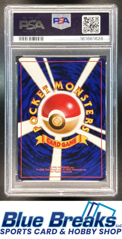 1996 Pokemon Expansion Pack JP Charizard #006 Rare Holo PSA 5