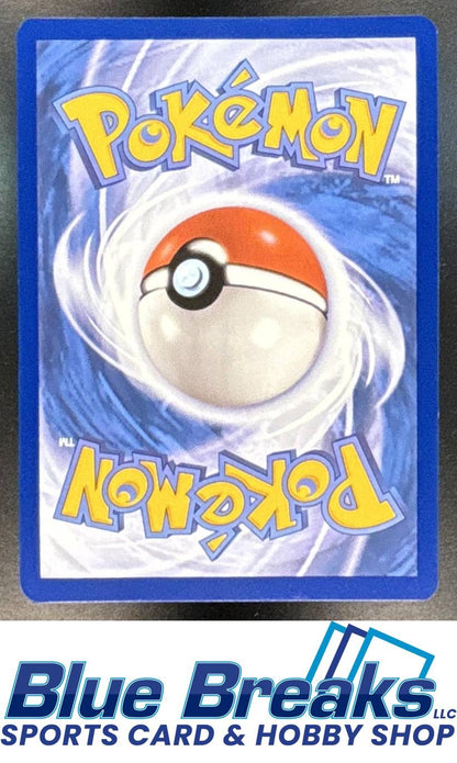 2023-25 Pokemon SV Black Star Promos Flutter Mane #097