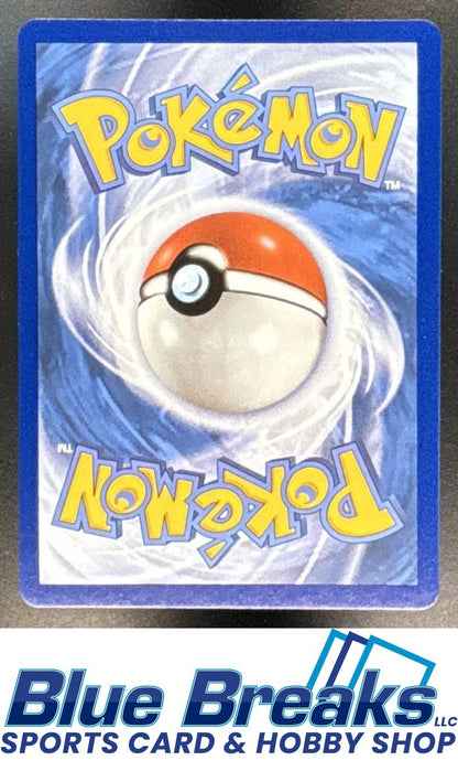 2021 Pokemon Sword & Shield Celebrations Shining Magikarp #66/64 Classic Collection