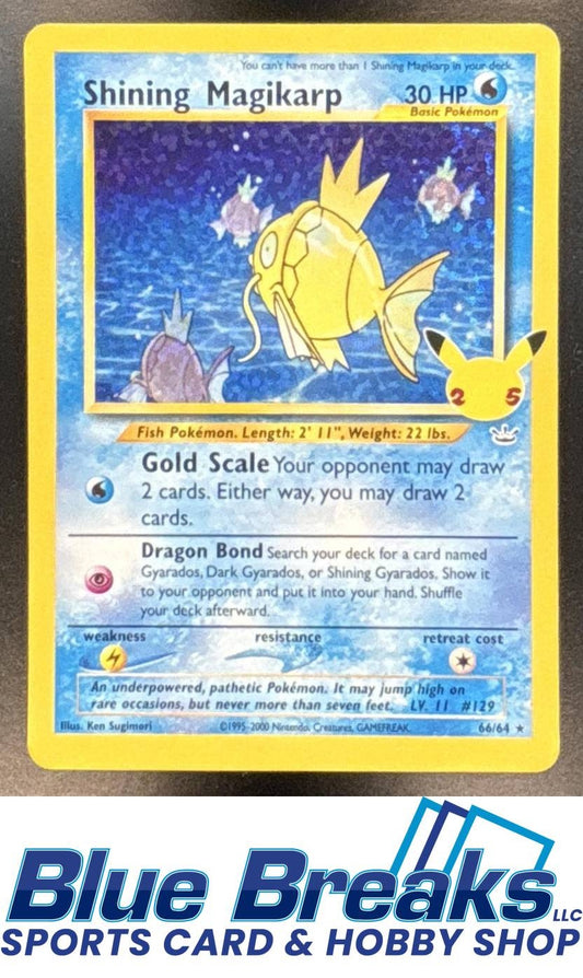 2021 Pokemon Sword & Shield Celebrations Shining Magikarp #66/64 Classic Collection