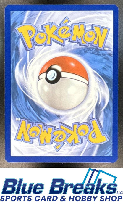 2025 Pokemon Black Bolt Tynamo #113/086 Illustration Rare