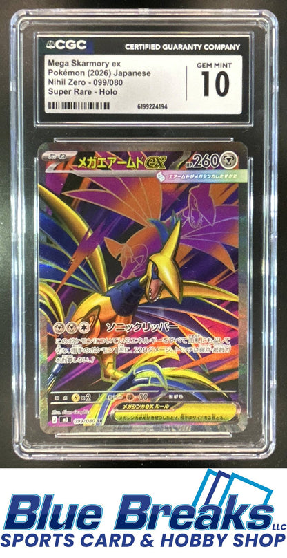 2026 Pokemon Nullifying Zero JP Super Rare Holo Mega Skarmory ex #099/080 CGC 10