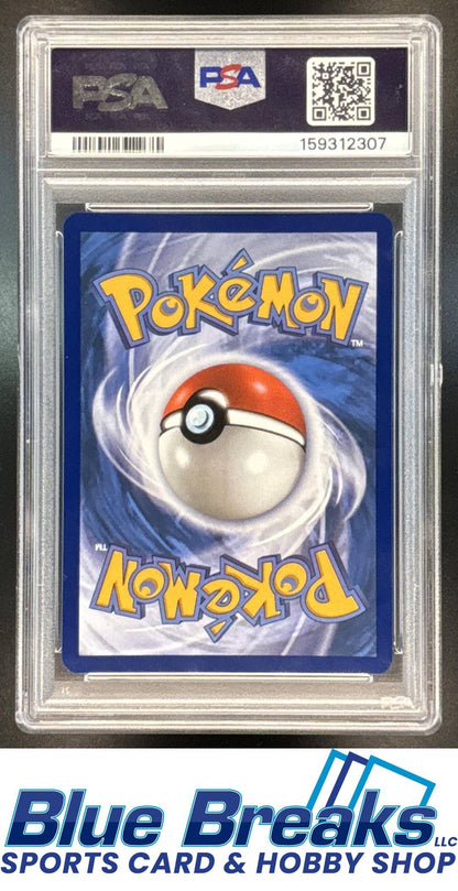 2025 Pokemon White Flare Scraggy #138/086 Illustration Rare PSA 9