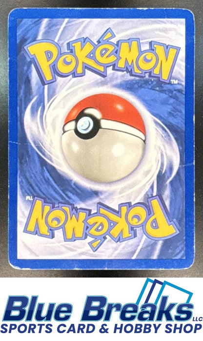 2000 Pokemon Team Rocket Dark Raichu #83/82 Holo