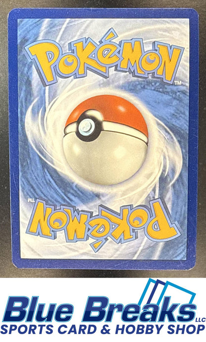 2022 Pokemon Sword & Shield Brilliant Stars Lumineon V #040/172