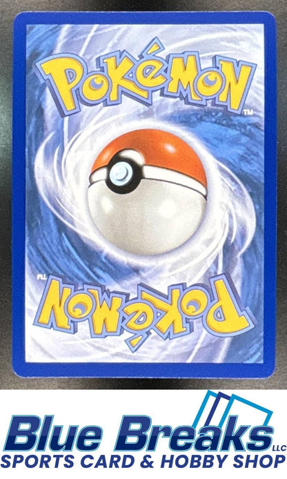 2026 Pokemon Pitch Black Illustration Rare Thievul #092/084