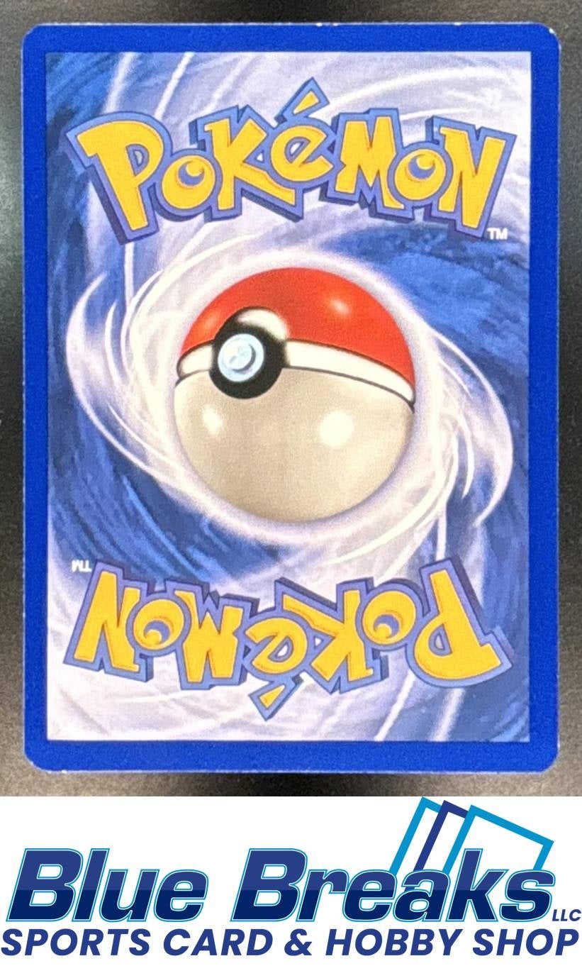 1999 Pokemon Fossil 1st Edition Omanyte #52/62