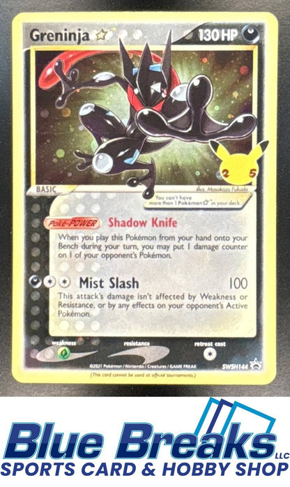 Pokemon Sword & Shield Black Star Promos Greninja #SWSH144 d Gold 2021