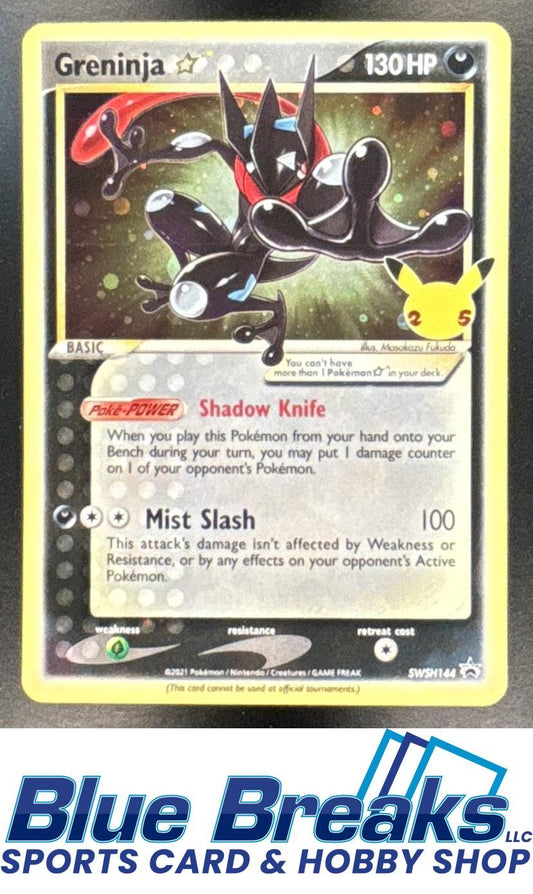 Pokemon Sword & Shield Black Star Promos Greninja #SWSH144 d Gold 2021