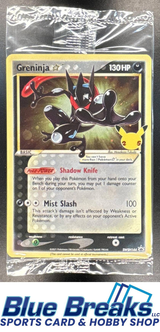 Pokemon Sword & Shield Black Star Promos Greninja #SWSH144 b Gold 2021