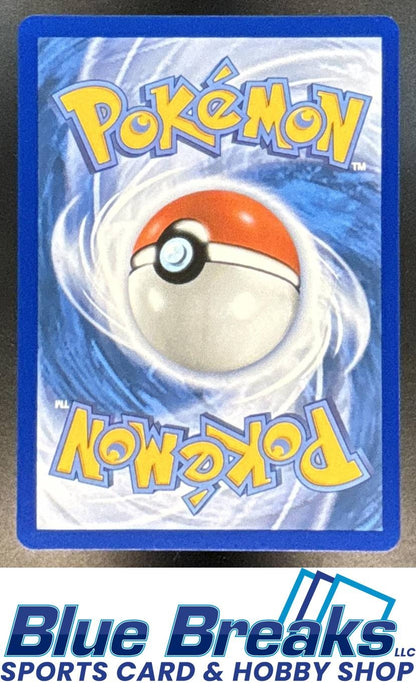 2025 Pokemon Phantasmal Flames Rotom ex #126/094 Special Illustration Rare