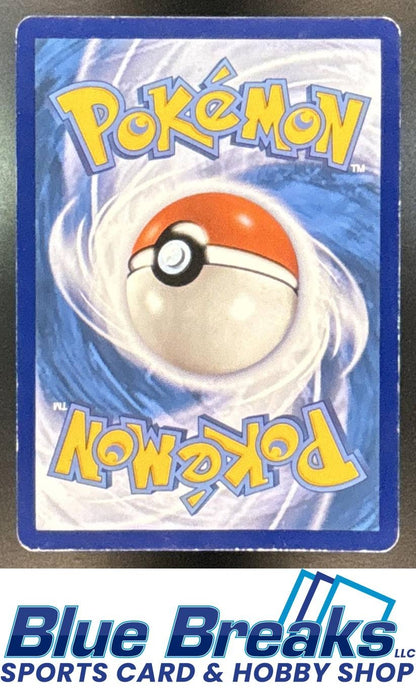 2023 Pokemon SV Obsidian Flames - OBF EN Pidgeot ex #217/197 Ultra Rare
